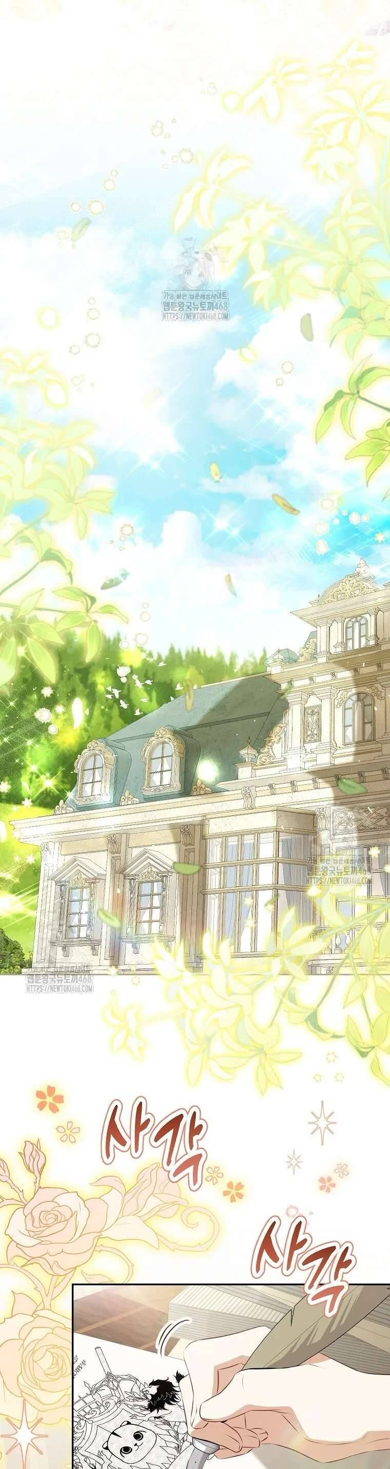 Sóc Nhỏ Tài Năng [Chap 113-123]