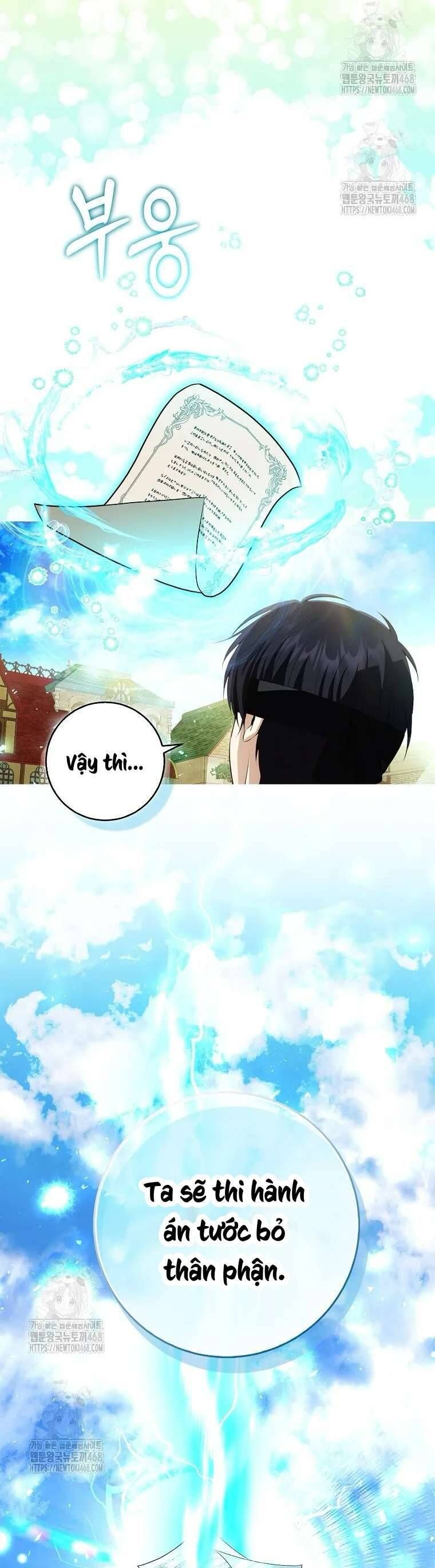 Sóc Nhỏ Tài Năng [Chap 113-123]