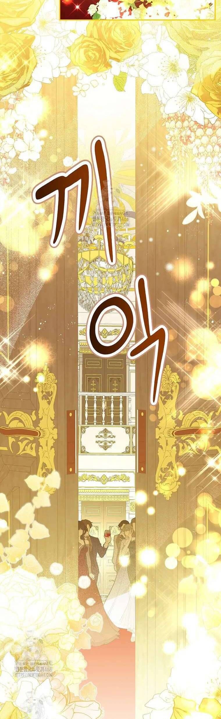 Sóc Nhỏ Tài Năng [Chap 113-123]