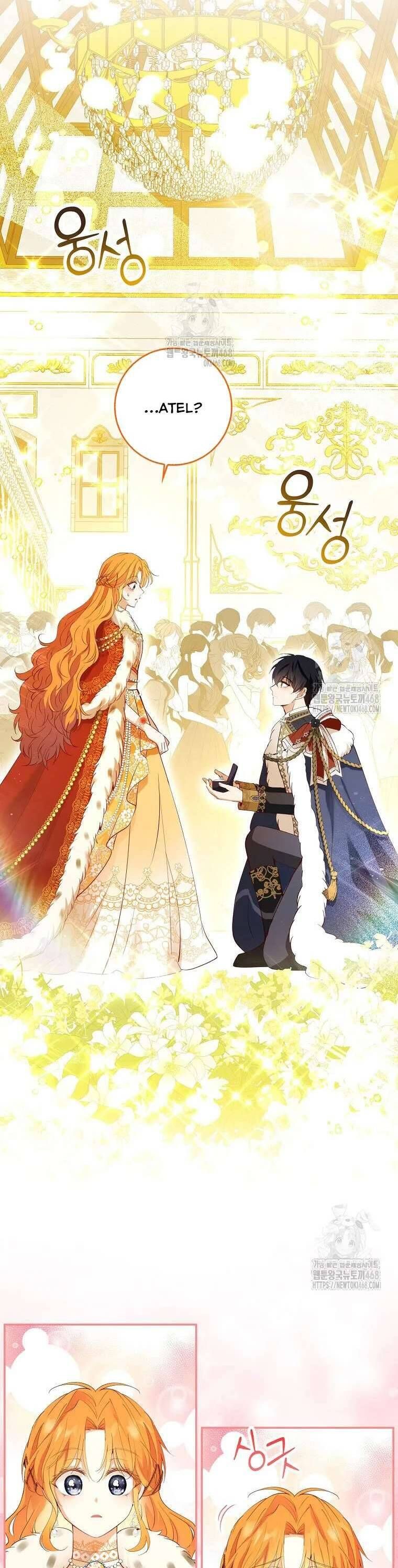 Sóc Nhỏ Tài Năng [Chap 113-123]