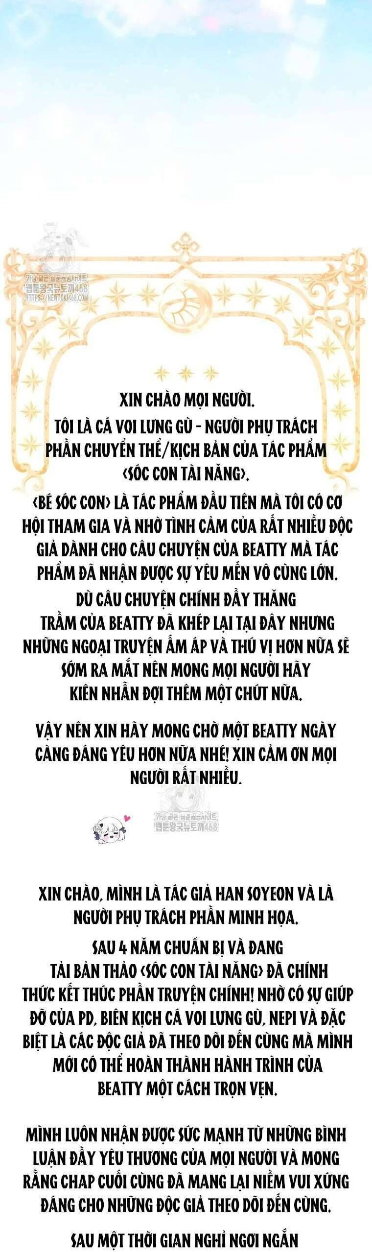 Sóc Nhỏ Tài Năng [Chap 113-123]