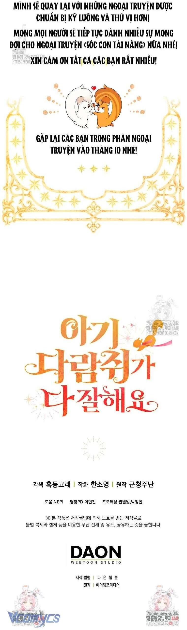 Sóc Nhỏ Tài Năng [Chap 113-123]