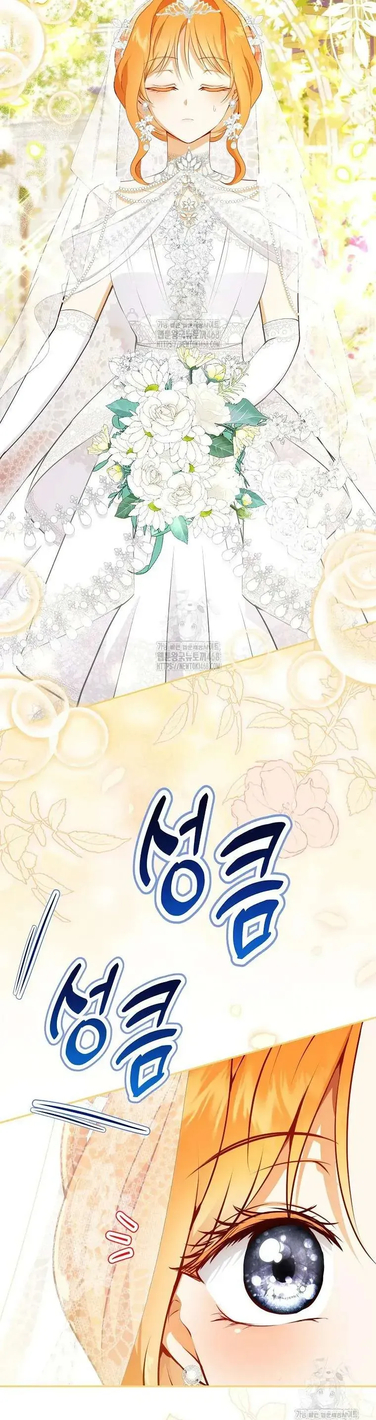 Sóc Nhỏ Tài Năng [Chap 113-123]