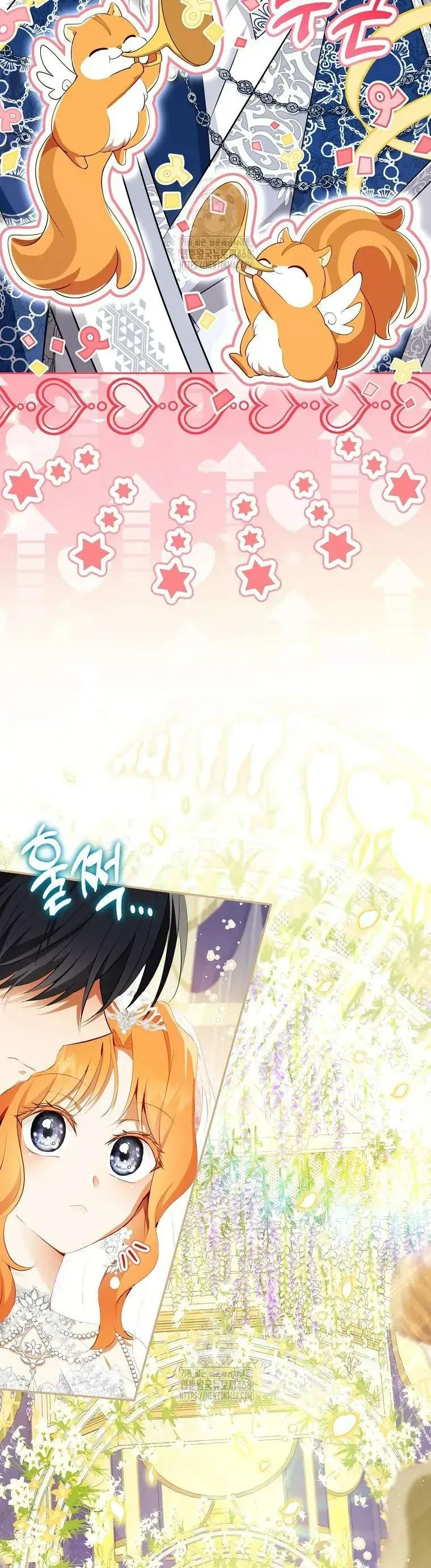 Sóc Nhỏ Tài Năng [Chap 113-123]