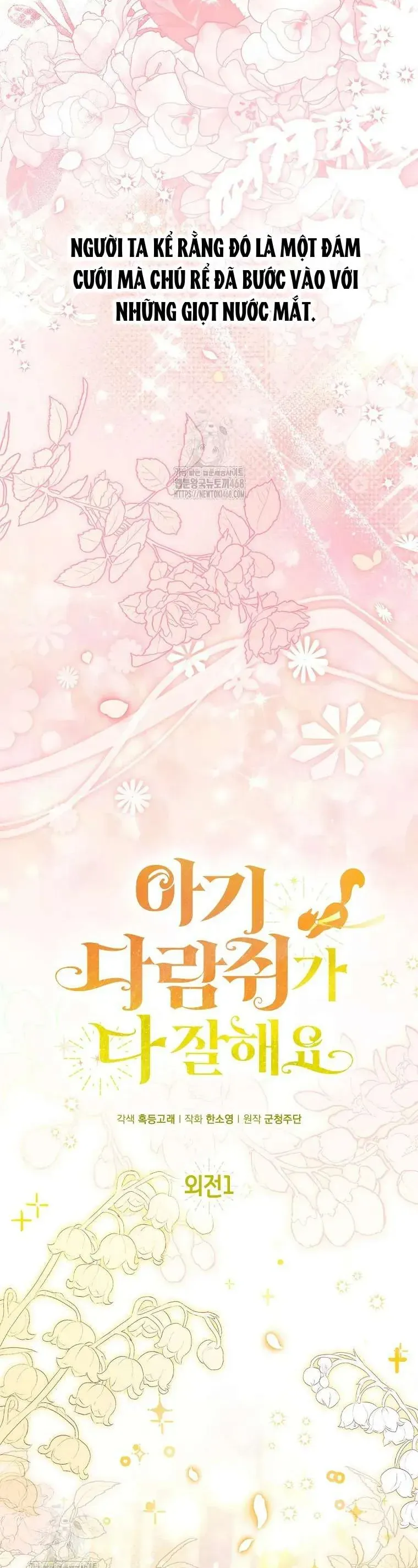 Sóc Nhỏ Tài Năng [Chap 113-123]