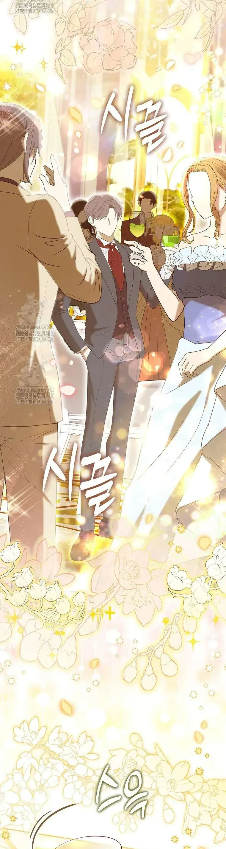 Sóc Nhỏ Tài Năng [Chap 113-123]