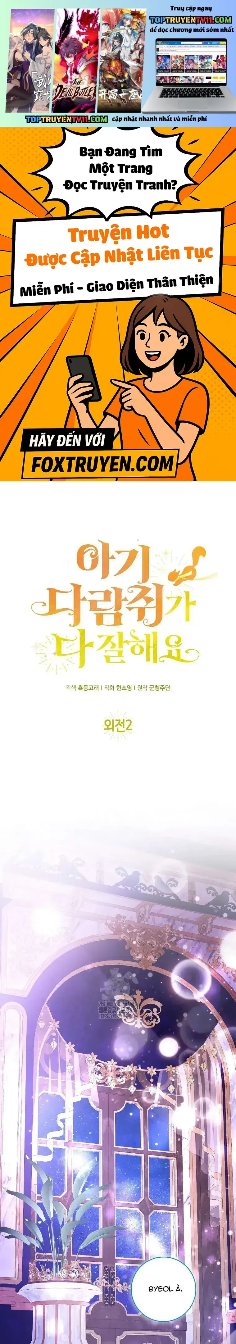 Sóc Nhỏ Tài Năng [Chap 113-123]