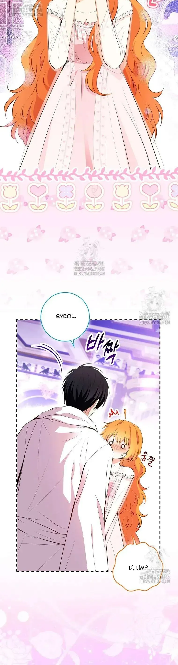 Sóc Nhỏ Tài Năng [Chap 113-123]