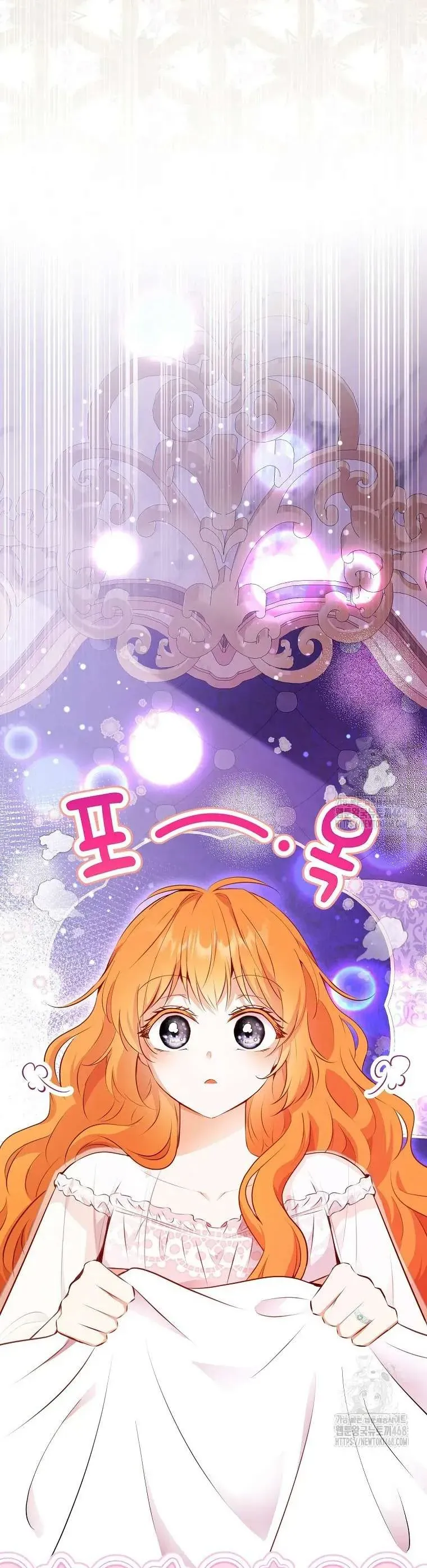 Sóc Nhỏ Tài Năng [Chap 113-123]