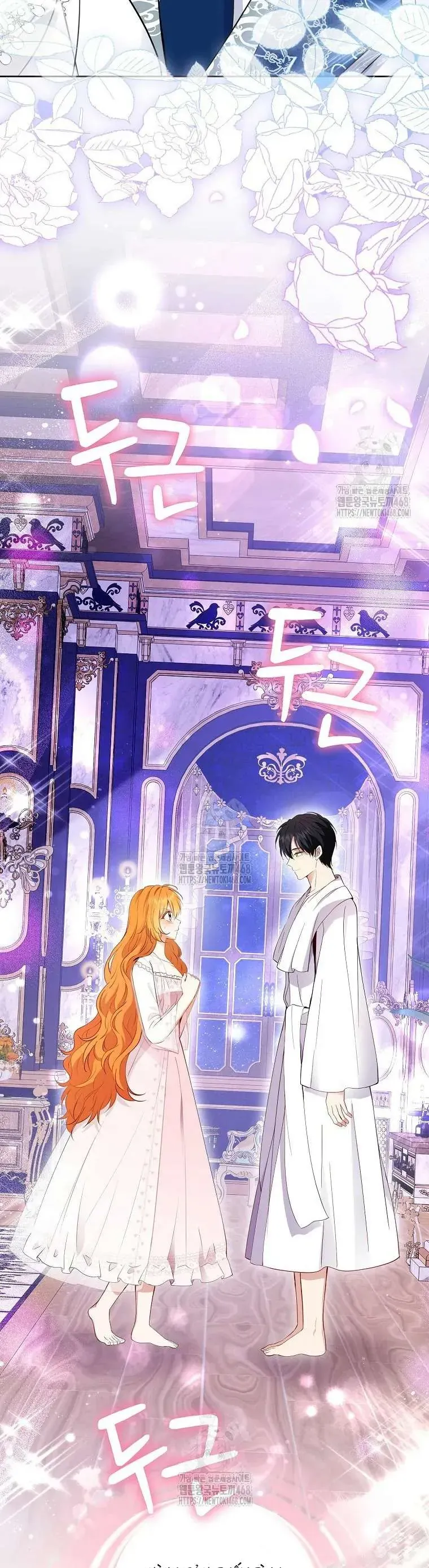 Sóc Nhỏ Tài Năng [Chap 113-123]