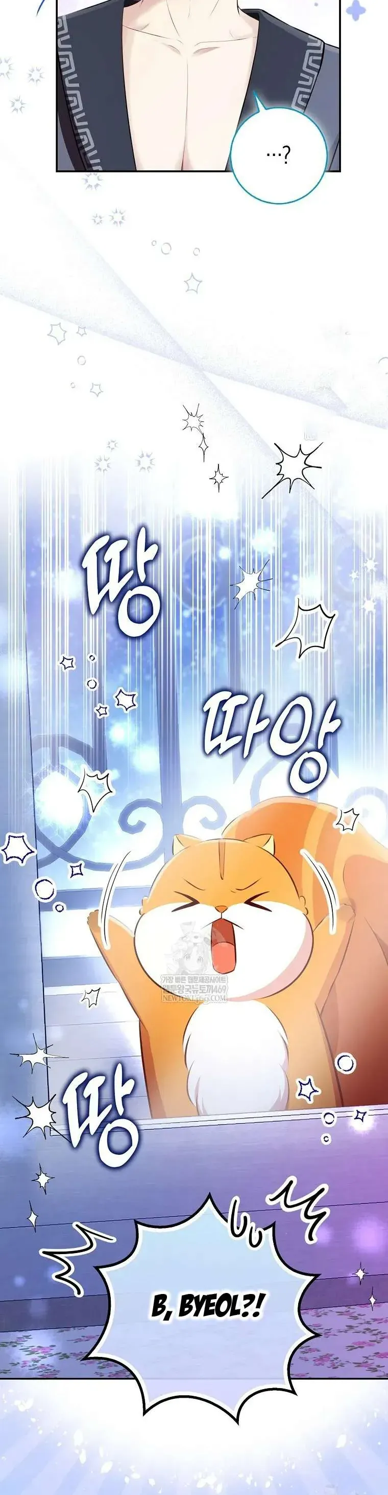 Sóc Nhỏ Tài Năng [Chap 113-123]