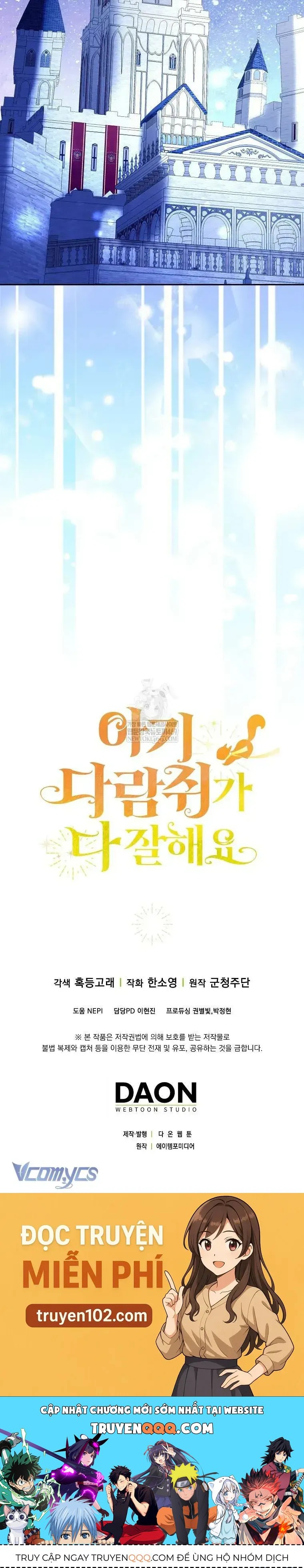 Sóc Nhỏ Tài Năng [Chap 113-123]