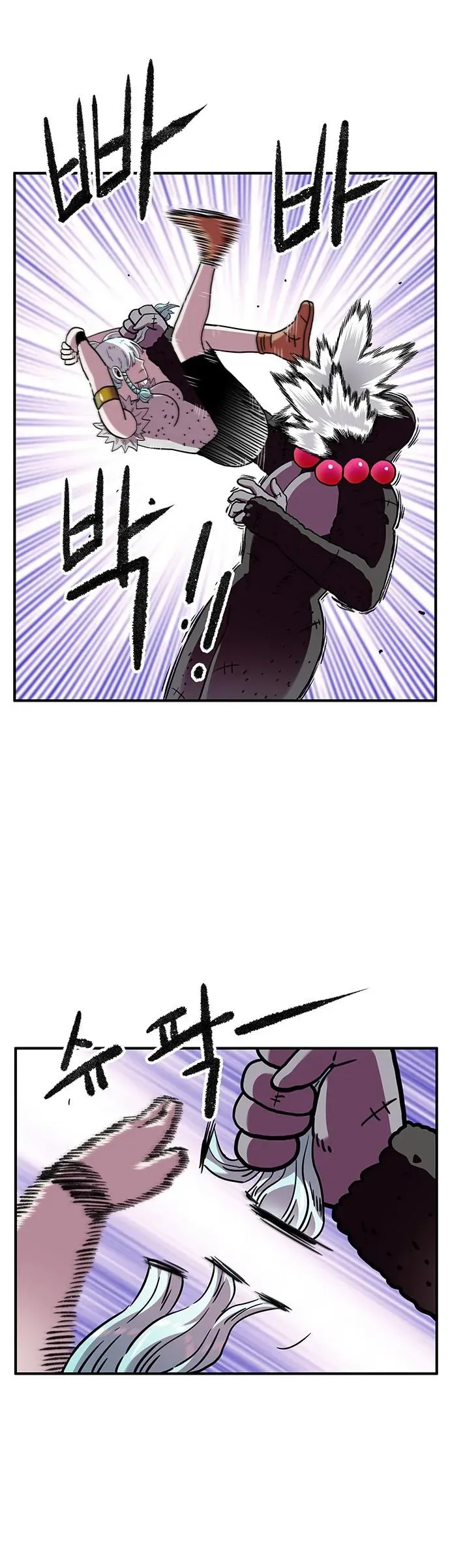 Chúa Tể Muôn Loài [Chap 79]