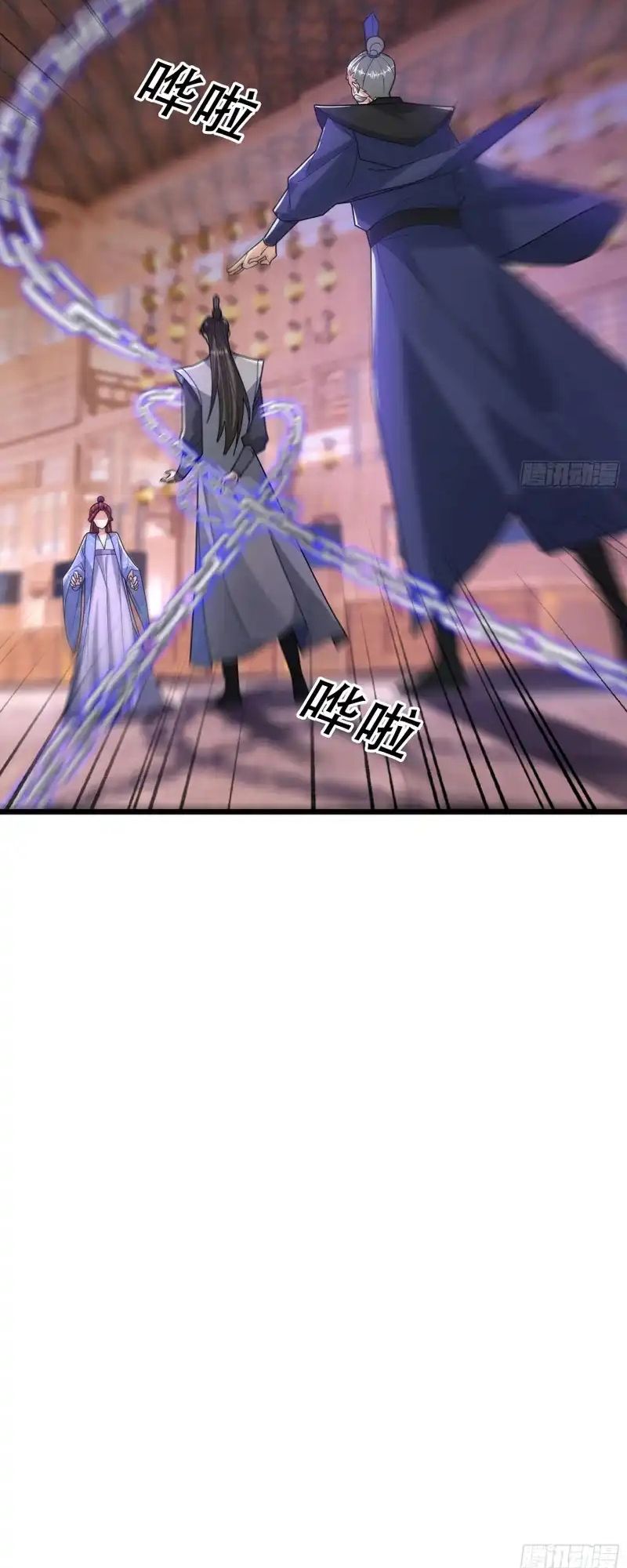 Tiên Làm Nô Thần Là Bộc Đại Đế Làm Chó Giữ Nhà [Chap 77]