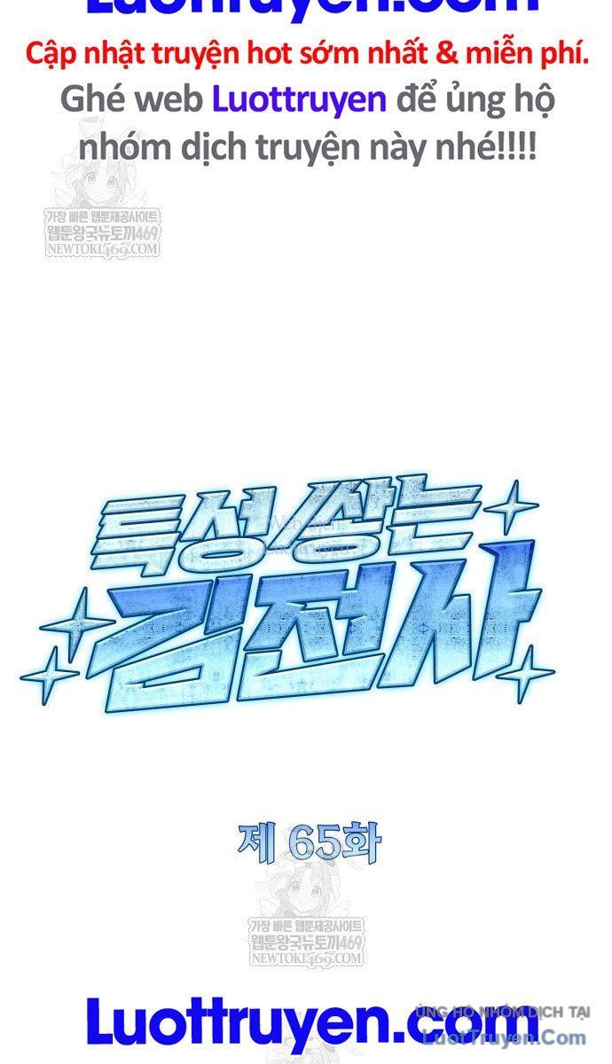 Kim Chiến Sĩ Hành Trình Xây Dựng Đặc Tính [Chap 65]