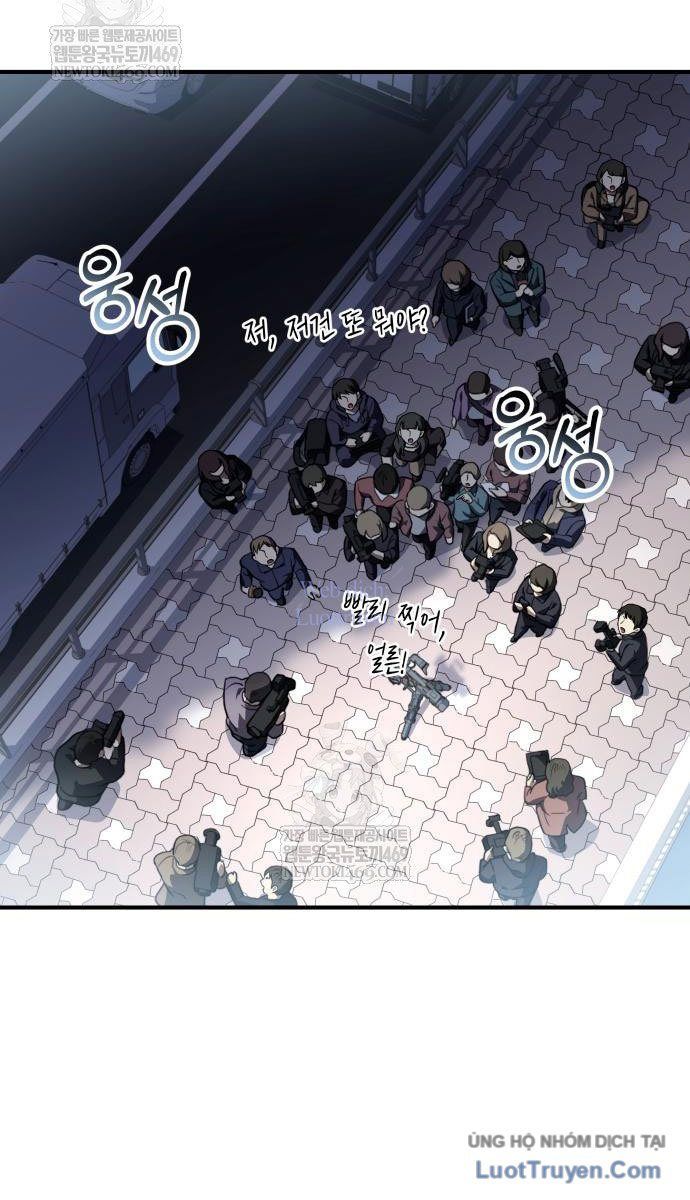 Kim Chiến Sĩ Hành Trình Xây Dựng Đặc Tính [Chap 65]