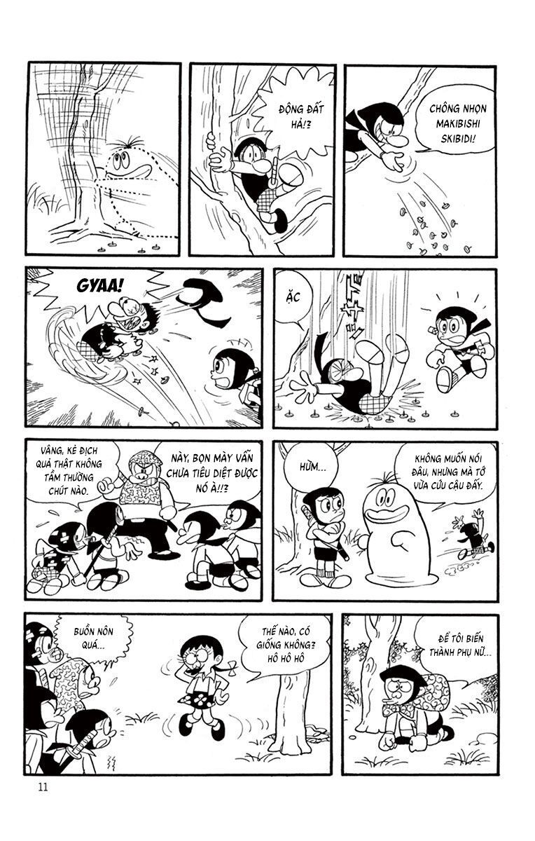 Con Ma Q-Taro Perfect Edition [Chap 1-14]