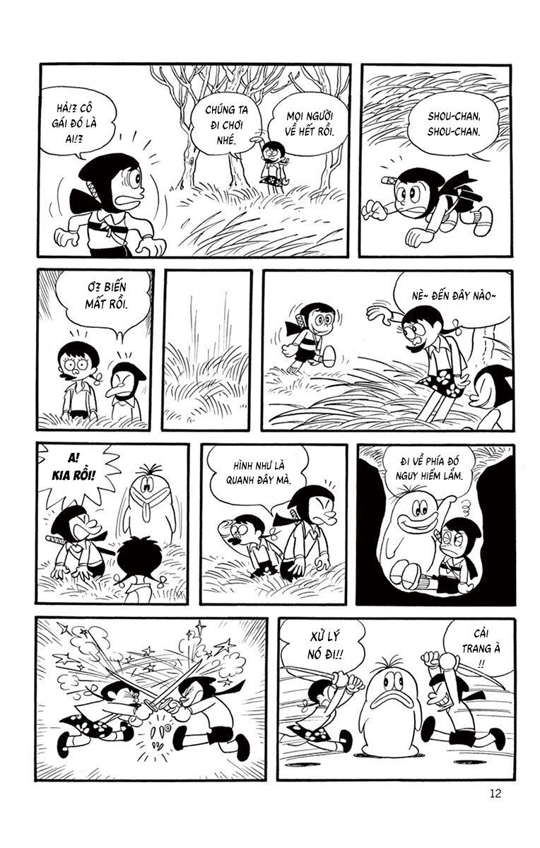 Con Ma Q-Taro Perfect Edition [Chap 1-14]