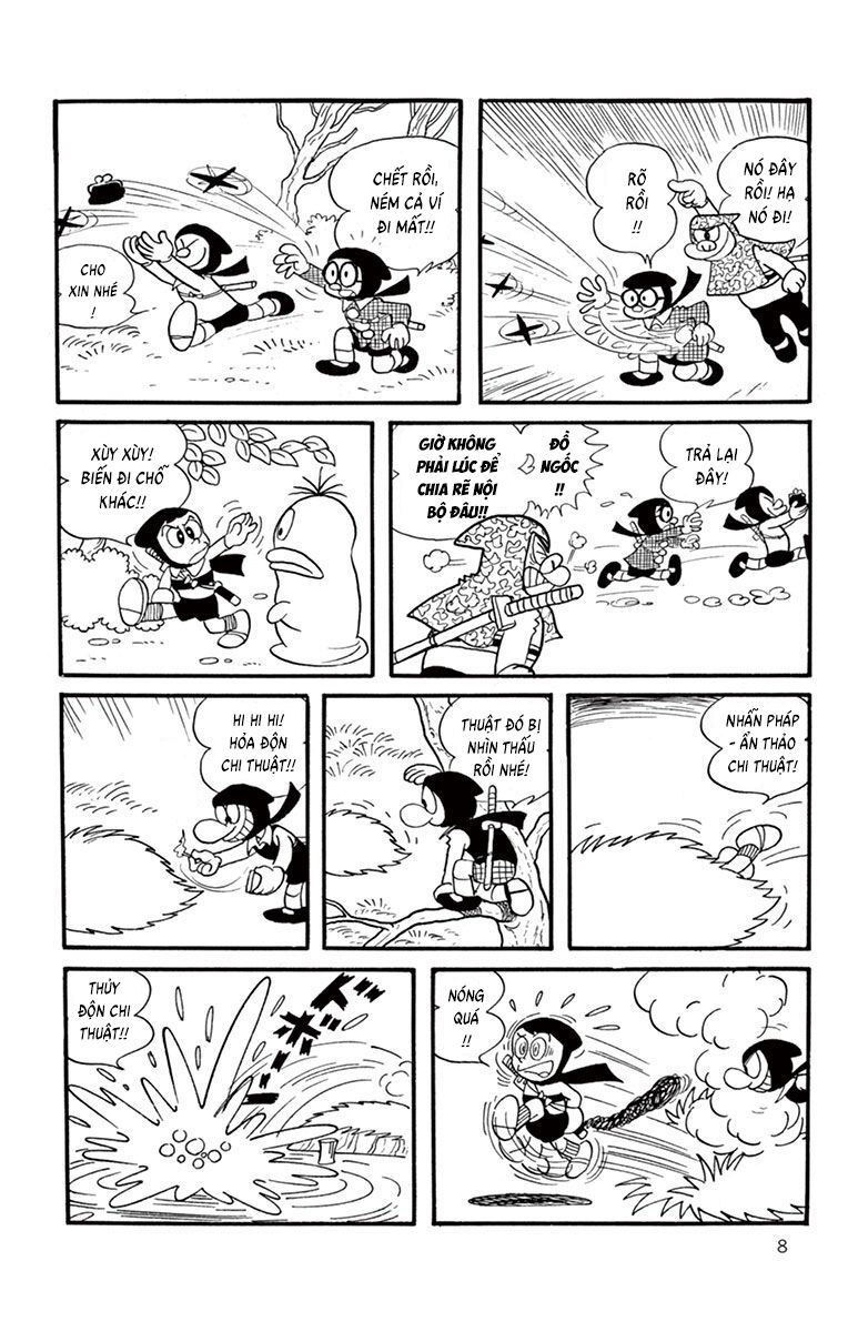 Con Ma Q-Taro Perfect Edition [Chap 1-14]