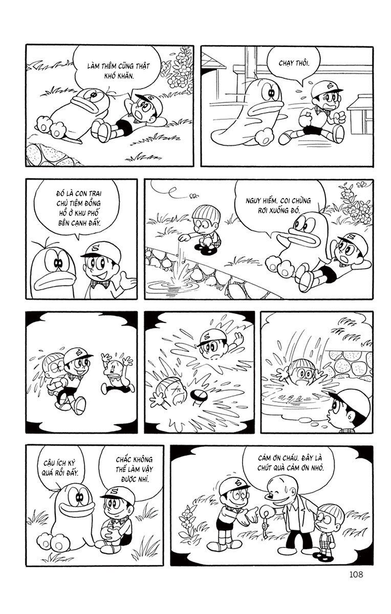 Con Ma Q-Taro Perfect Edition [Chap 1-14]