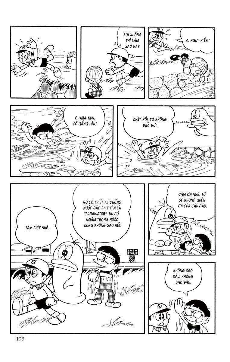 Con Ma Q-Taro Perfect Edition [Chap 1-14]