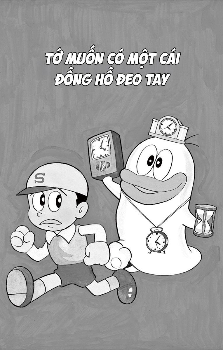 Con Ma Q-Taro Perfect Edition [Chap 1-14]