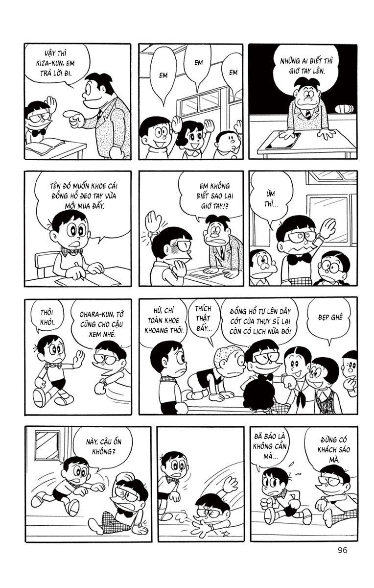 Con Ma Q-Taro Perfect Edition [Chap 1-14]