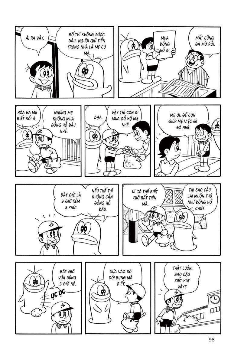 Con Ma Q-Taro Perfect Edition [Chap 1-14]