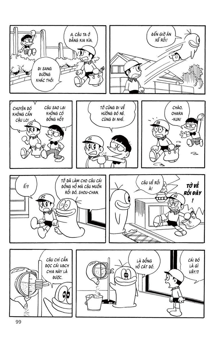 Con Ma Q-Taro Perfect Edition [Chap 1-14]