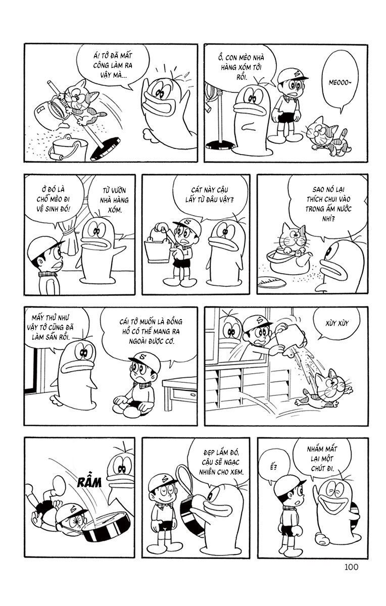 Con Ma Q-Taro Perfect Edition [Chap 1-14]