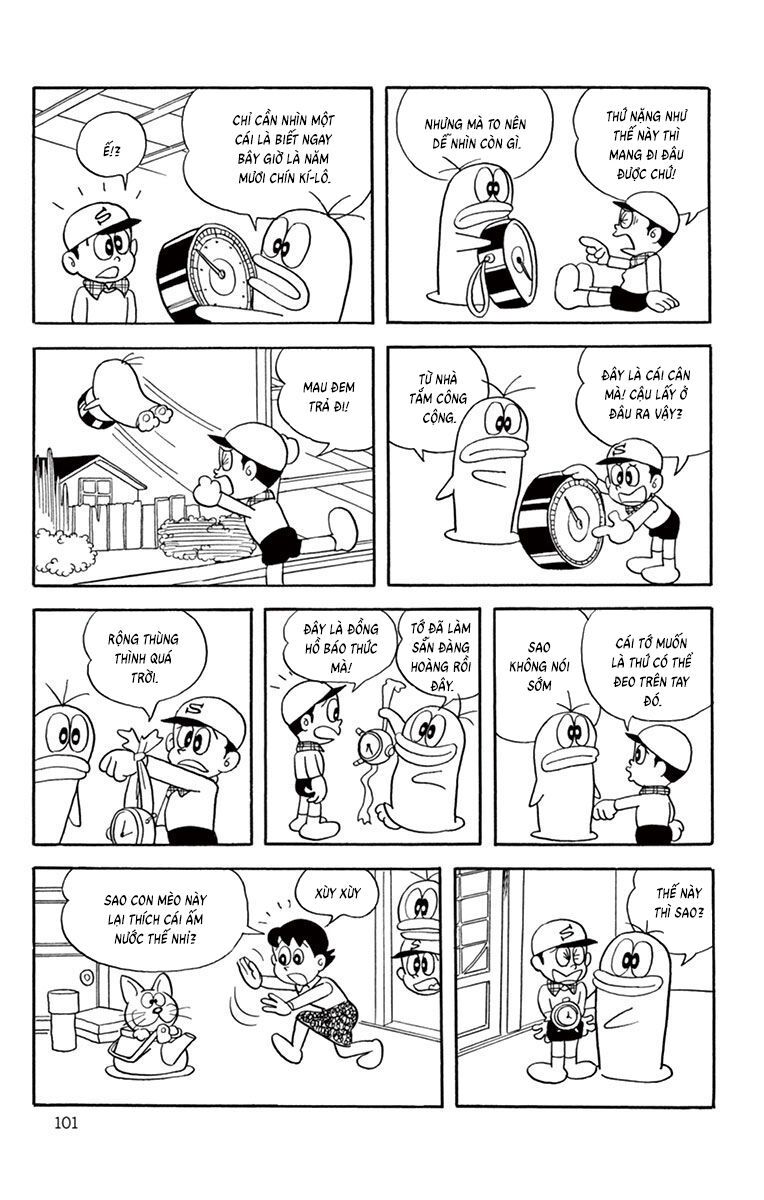 Con Ma Q-Taro Perfect Edition [Chap 1-14]