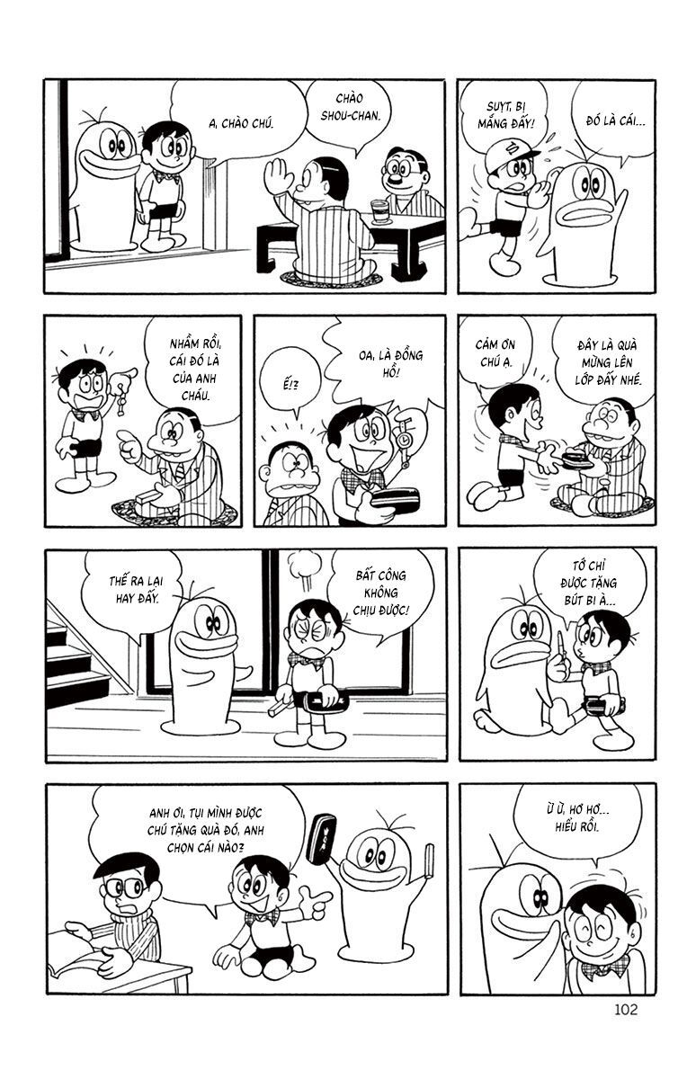 Con Ma Q-Taro Perfect Edition [Chap 1-14]