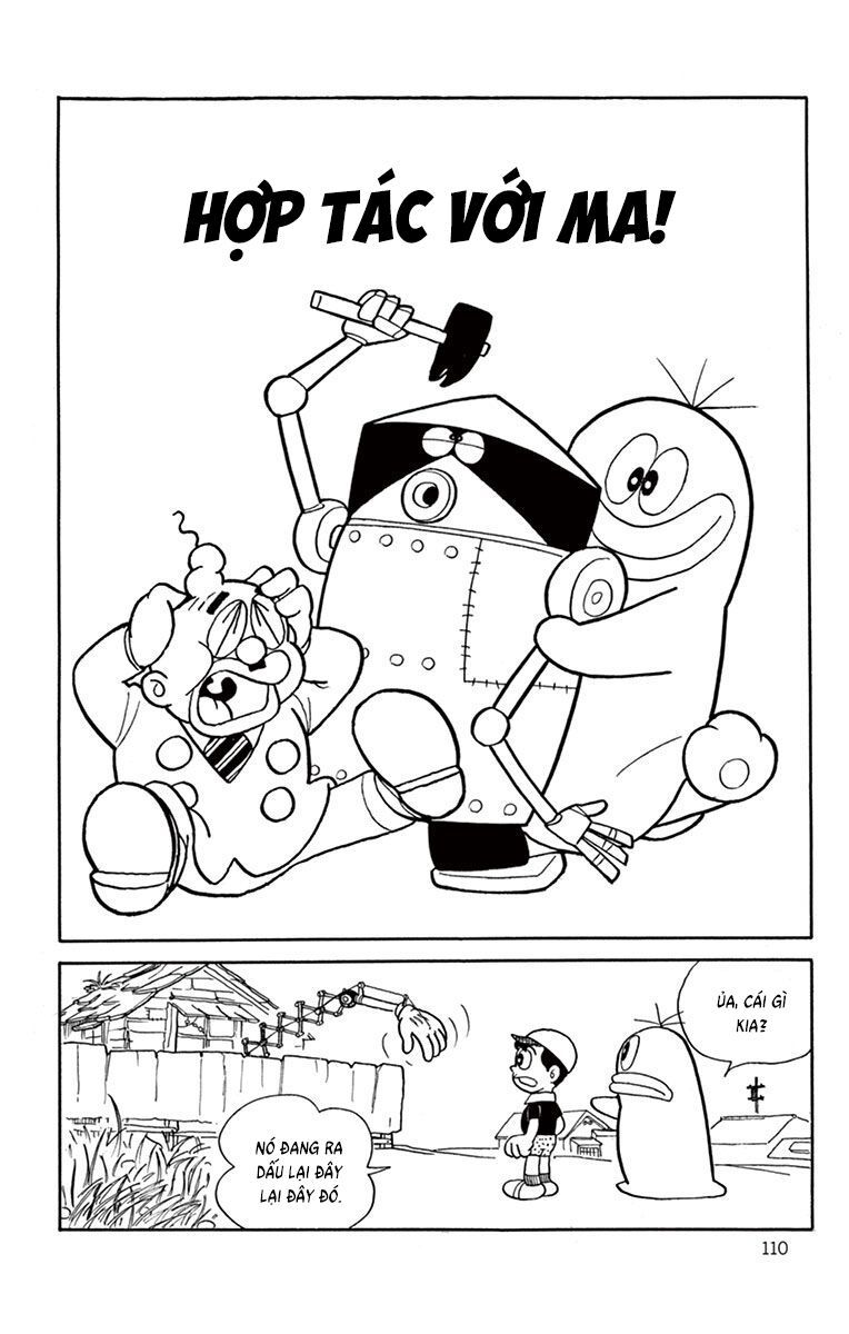 Con Ma Q-Taro Perfect Edition [Chap 1-14]