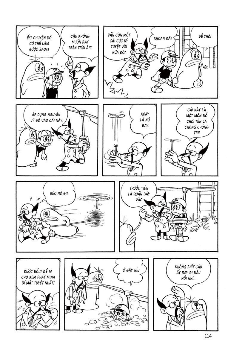 Con Ma Q-Taro Perfect Edition [Chap 1-14]