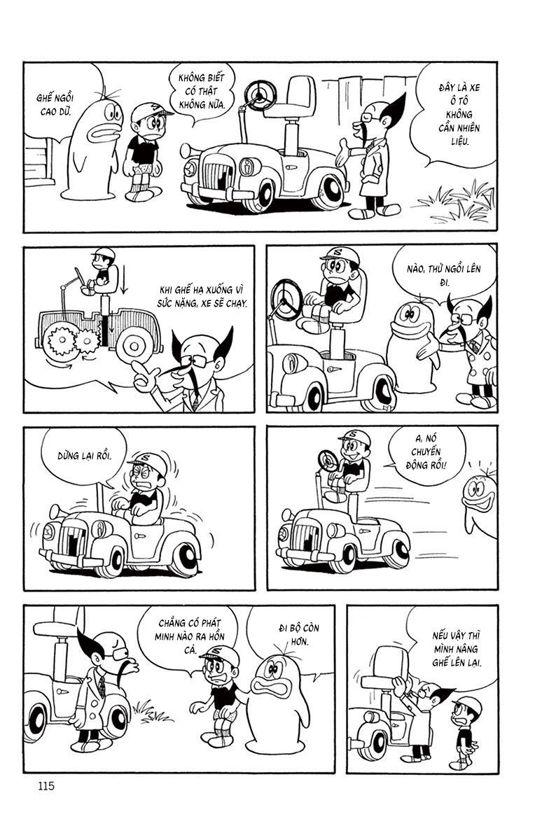 Con Ma Q-Taro Perfect Edition [Chap 1-14]