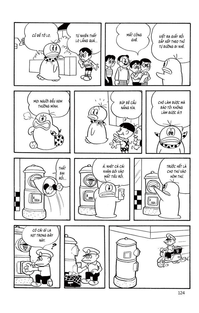 Con Ma Q-Taro Perfect Edition [Chap 1-14]