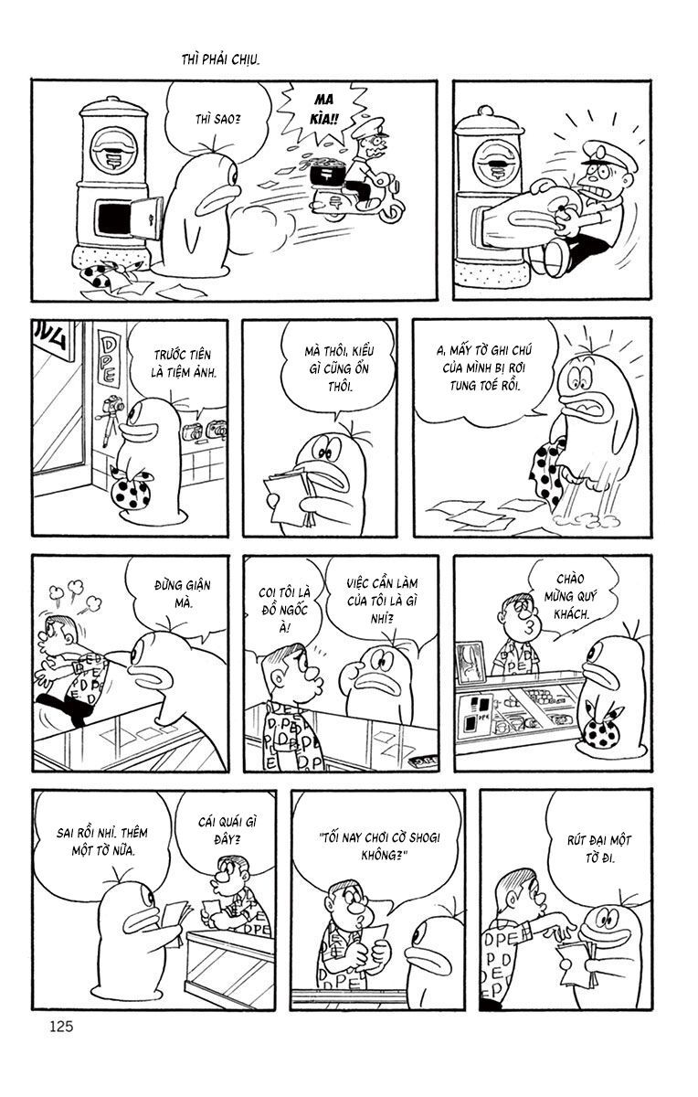 Con Ma Q-Taro Perfect Edition [Chap 1-14]