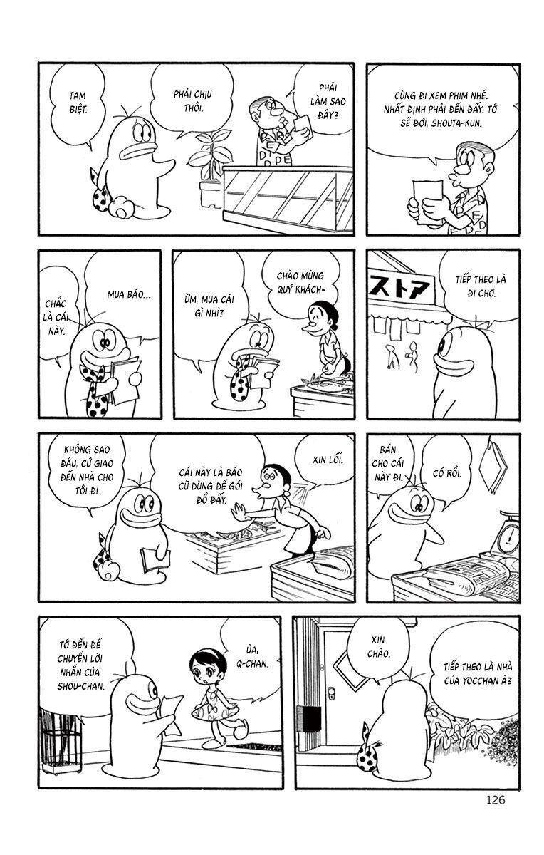 Con Ma Q-Taro Perfect Edition [Chap 1-14]