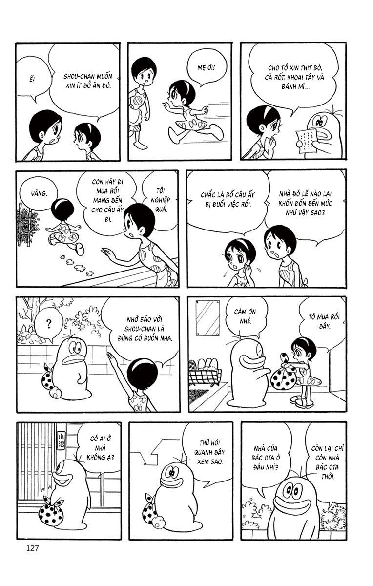 Con Ma Q-Taro Perfect Edition [Chap 1-14]