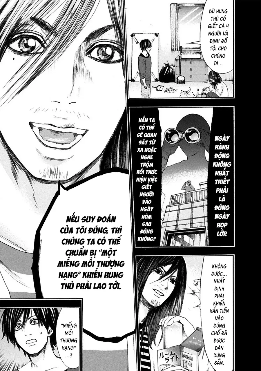 Con Ma Q-Taro Perfect Edition [Chap 1-14]