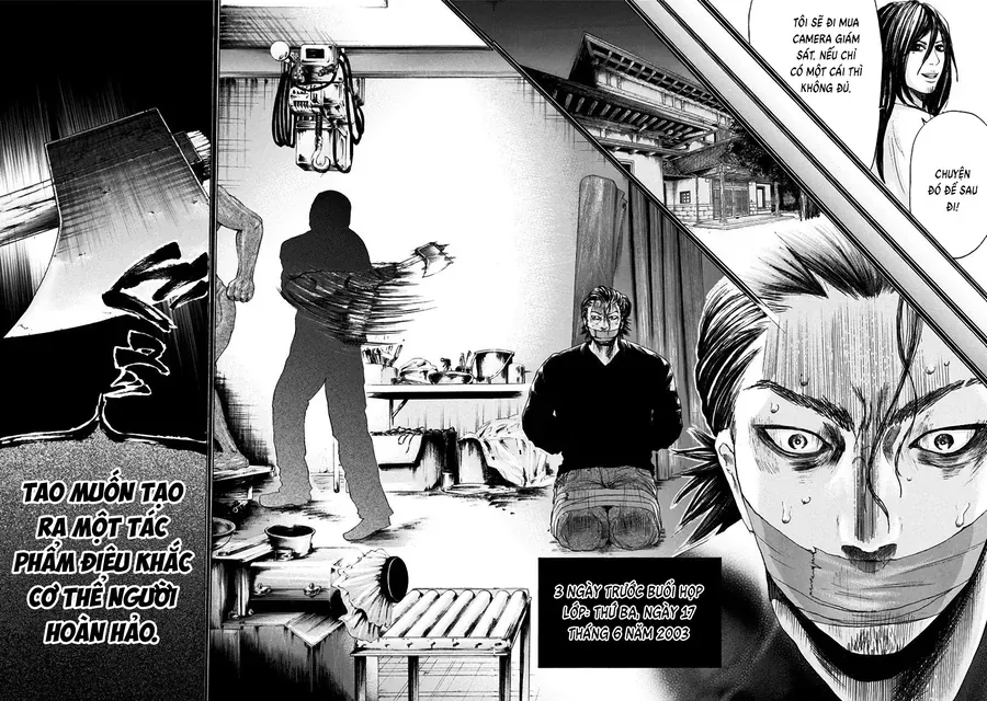 Con Ma Q-Taro Perfect Edition [Chap 1-14]