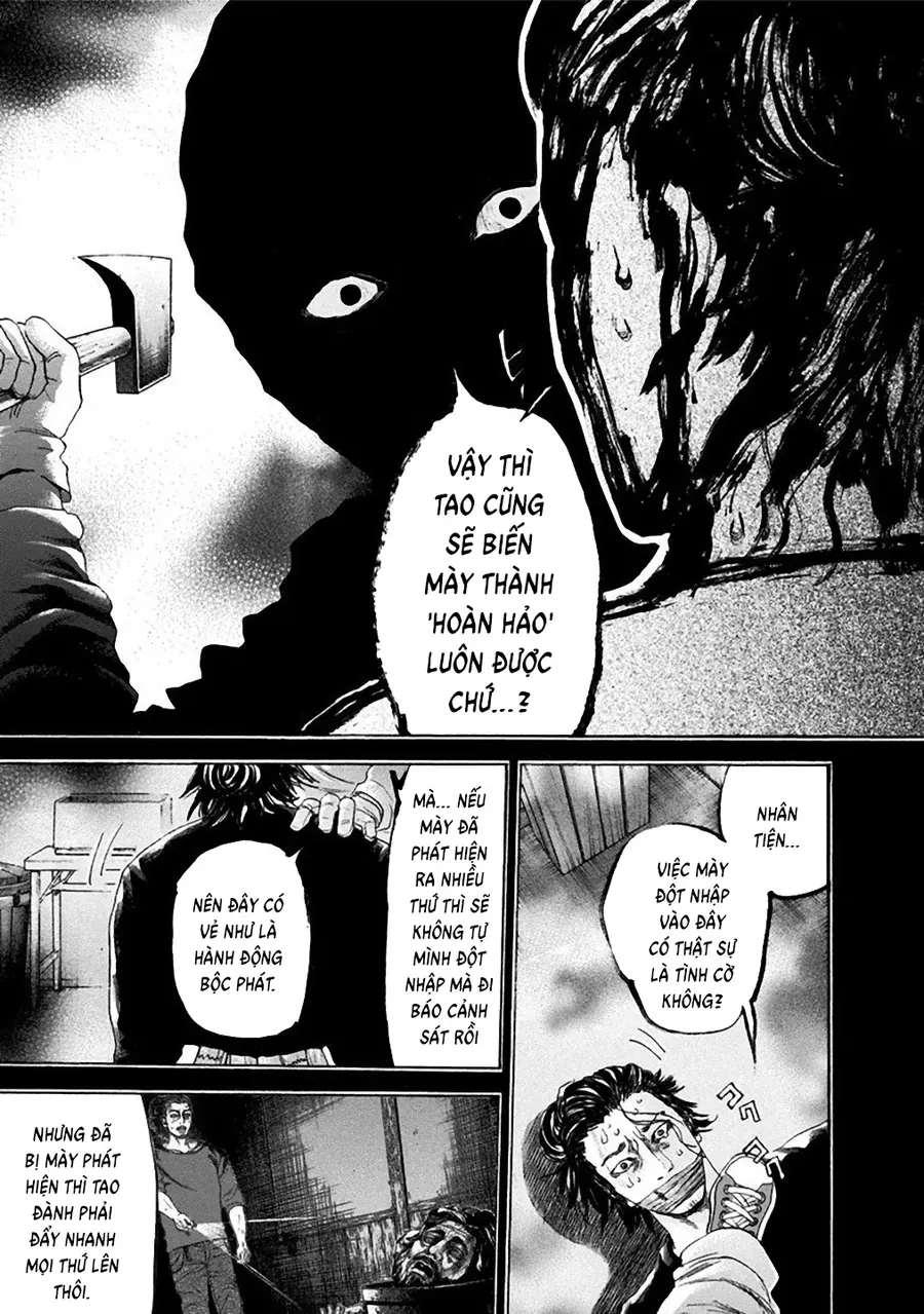 Con Ma Q-Taro Perfect Edition [Chap 1-14]