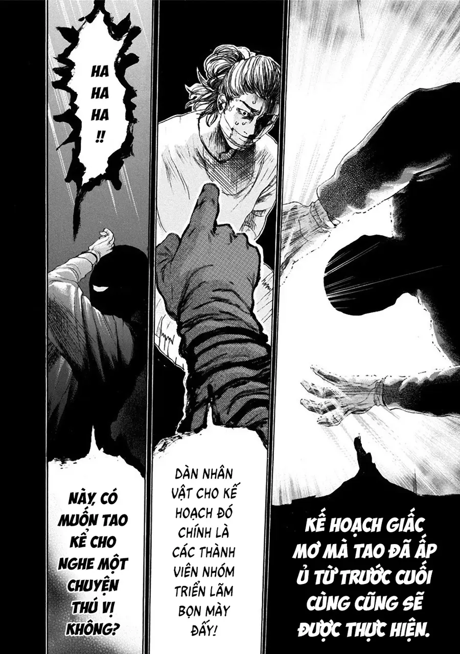 Con Ma Q-Taro Perfect Edition [Chap 1-14]