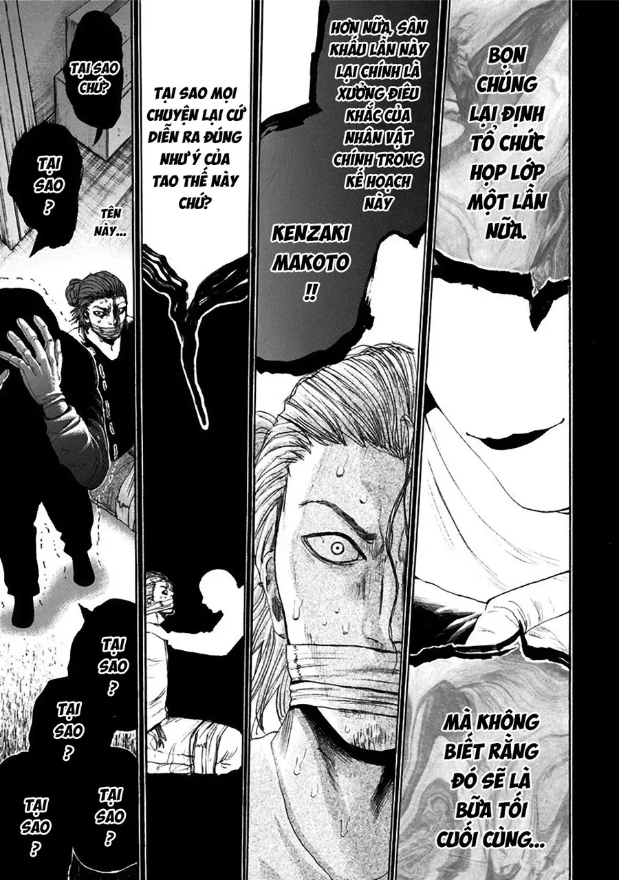 Con Ma Q-Taro Perfect Edition [Chap 1-14]