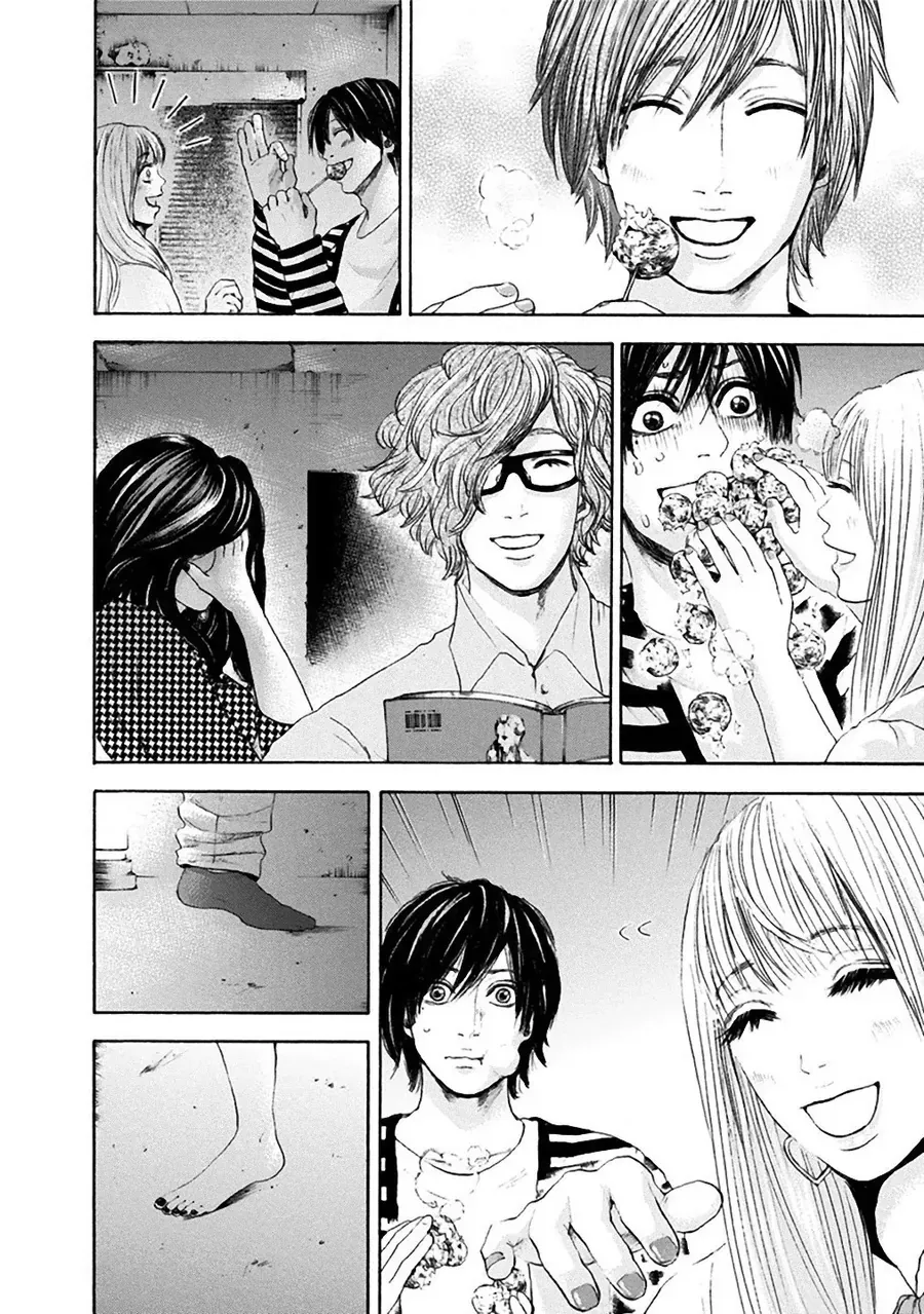 Con Ma Q-Taro Perfect Edition [Chap 1-14]