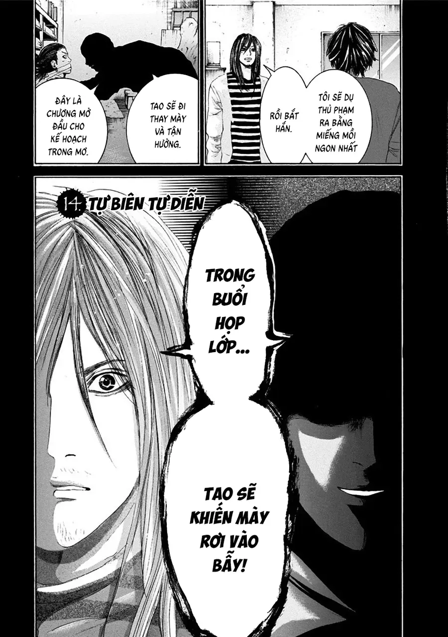 Con Ma Q-Taro Perfect Edition [Chap 1-14]