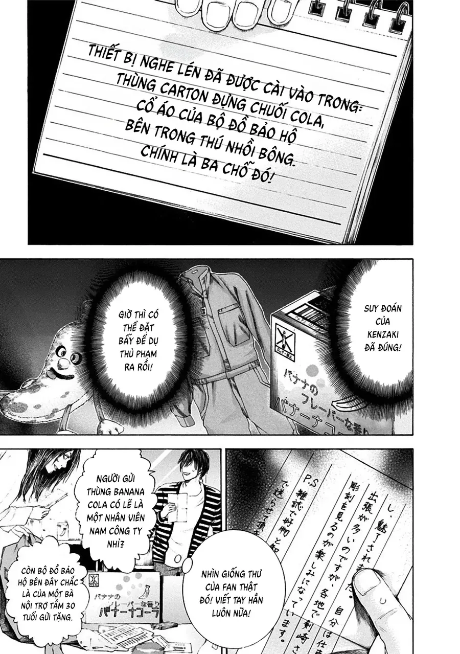 Con Ma Q-Taro Perfect Edition [Chap 1-14]