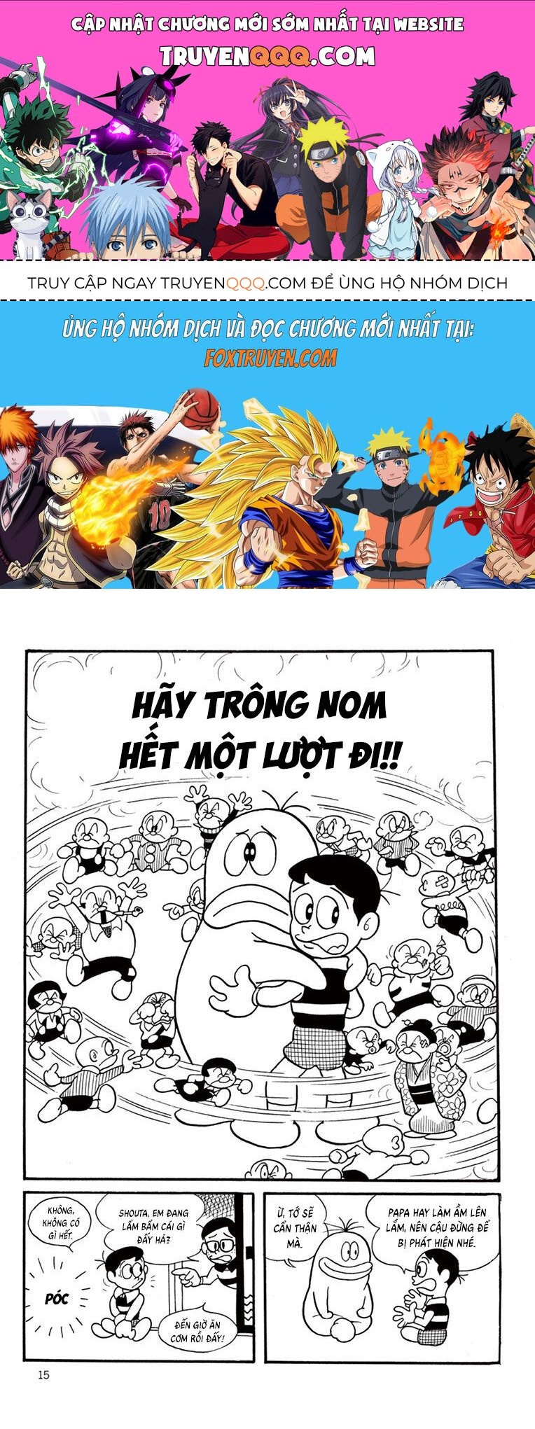 Con Ma Q-Taro Perfect Edition [Chap 1-14]