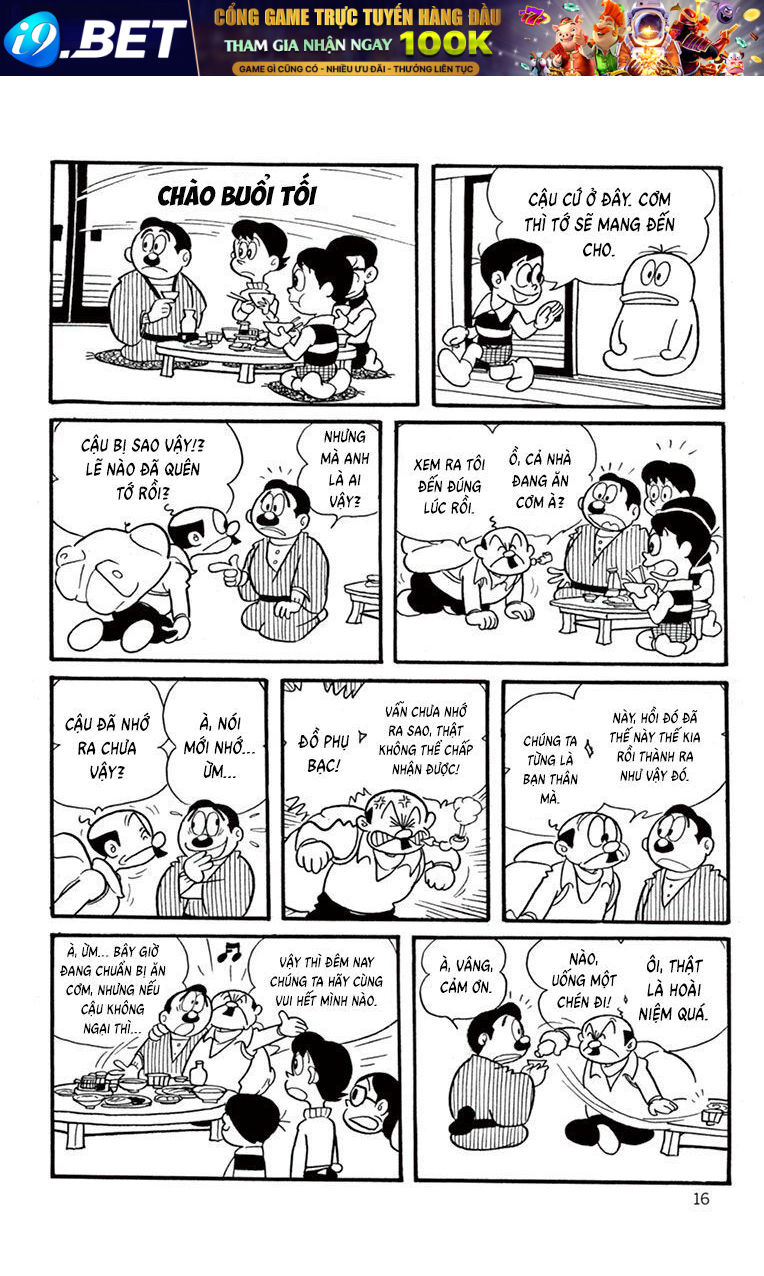 Con Ma Q-Taro Perfect Edition [Chap 1-14]