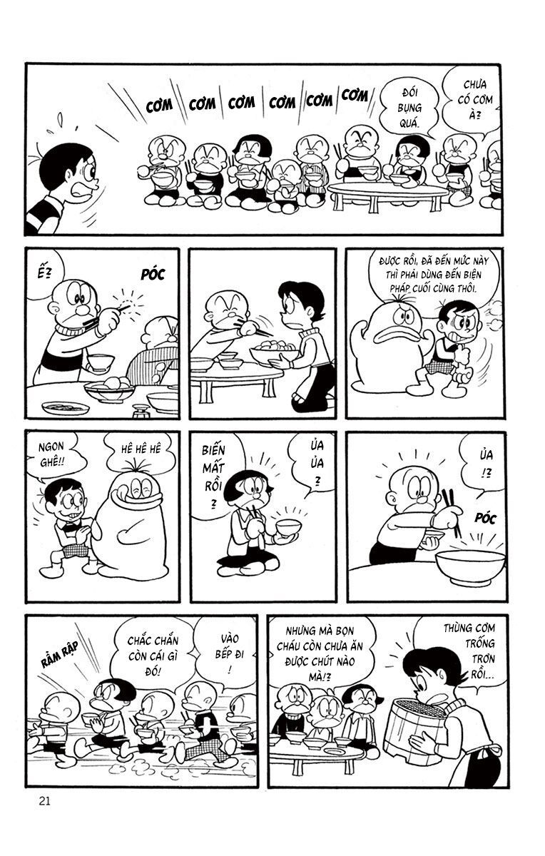 Con Ma Q-Taro Perfect Edition [Chap 1-14]